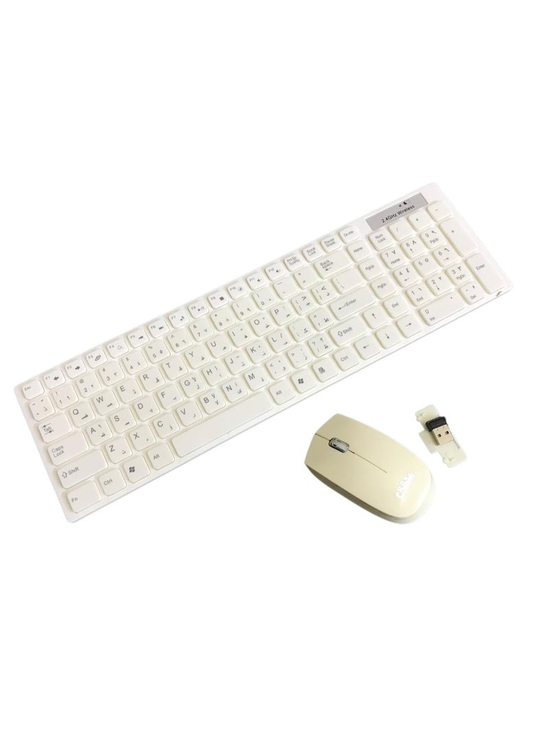 Slim White Wireless Keyboard and Mouse Combo, Elegant Modern Design, Battery Operated, Suitable for PC and Laptop - Image 1